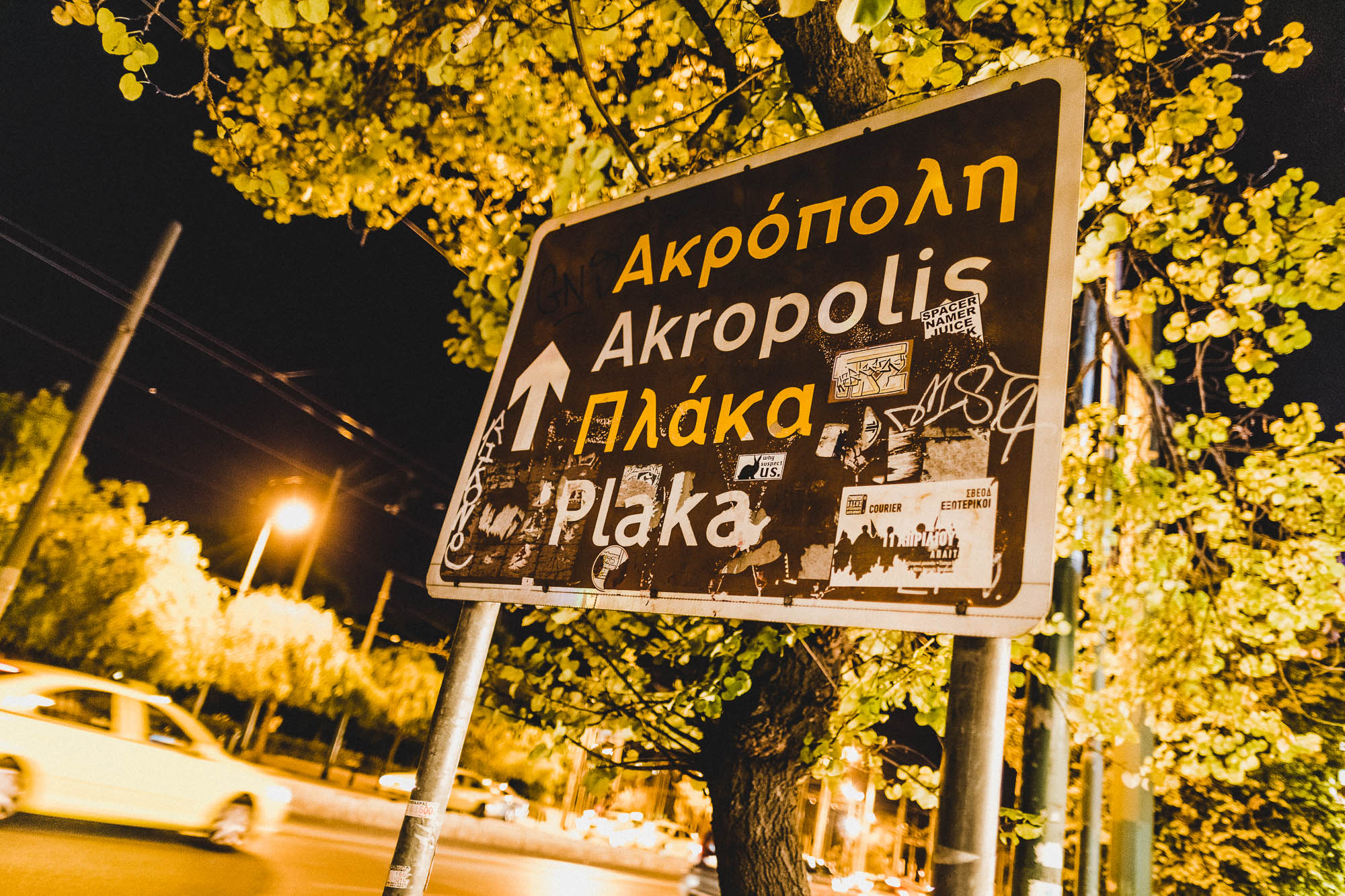 Export x3 5D4 8412 Athen