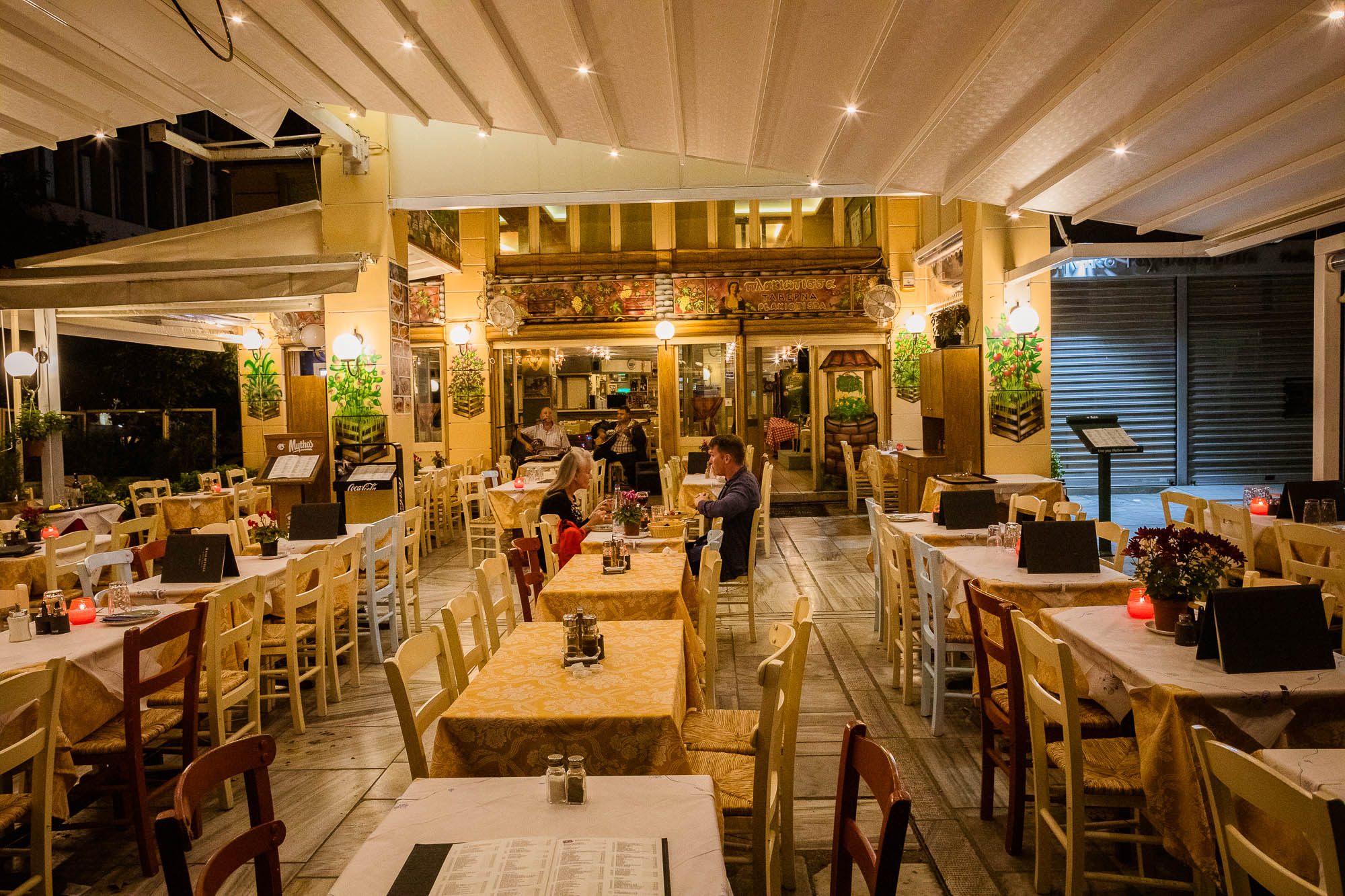 Export x3 5D4 8418 Athen