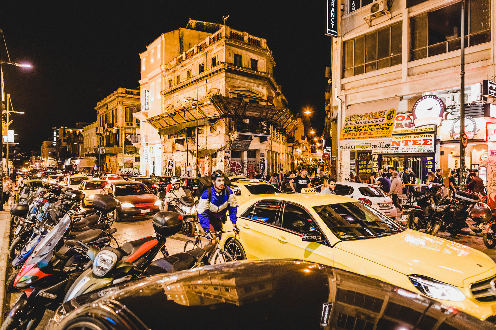 Export x3 5D4 8503 Athen