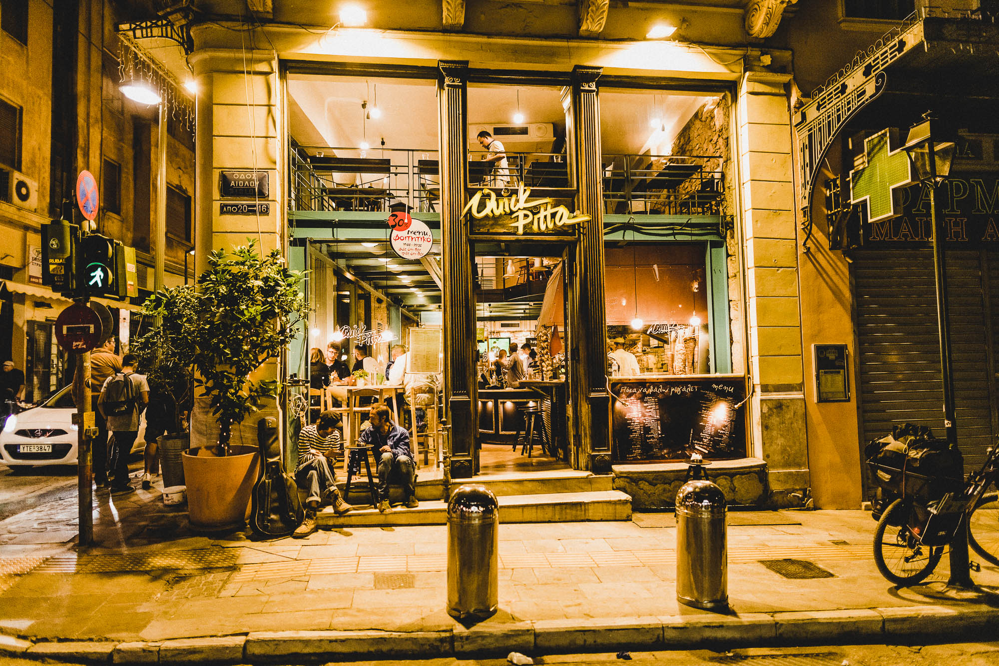 Export x3 5D4 8519 Athen